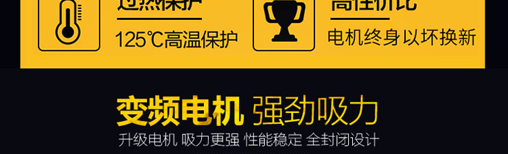 林阳牌劲霸A1侧吸吸油烟机