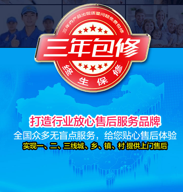 林阳牌劲霸A1侧吸吸油烟机