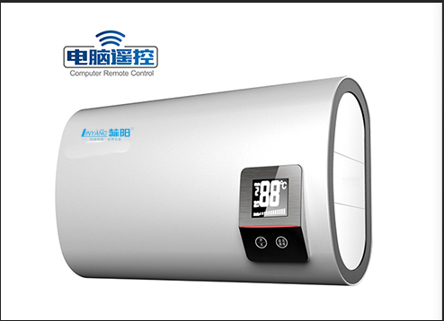 林阳电热水器KD013
